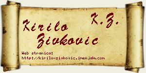 Kirilo Živković vizit kartica